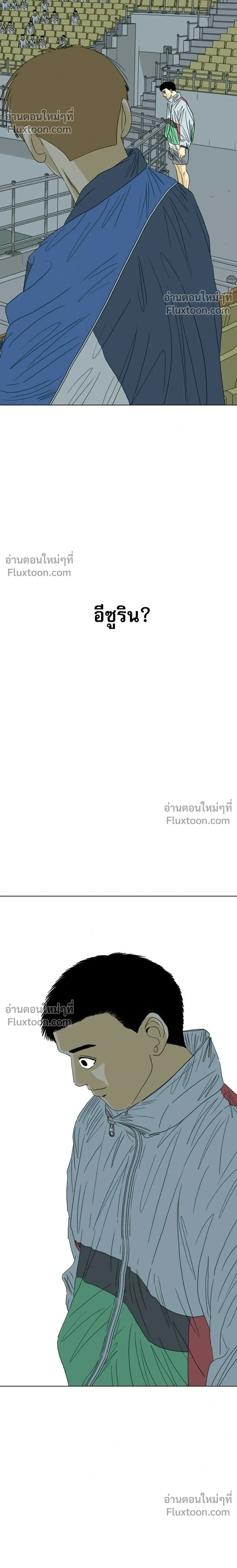 หน้าที่ 40