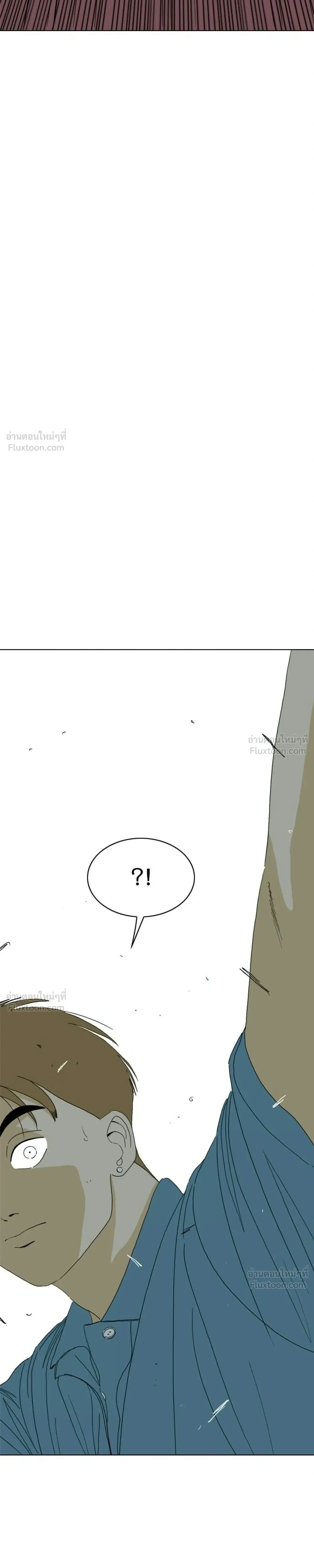 หน้าที่ 33