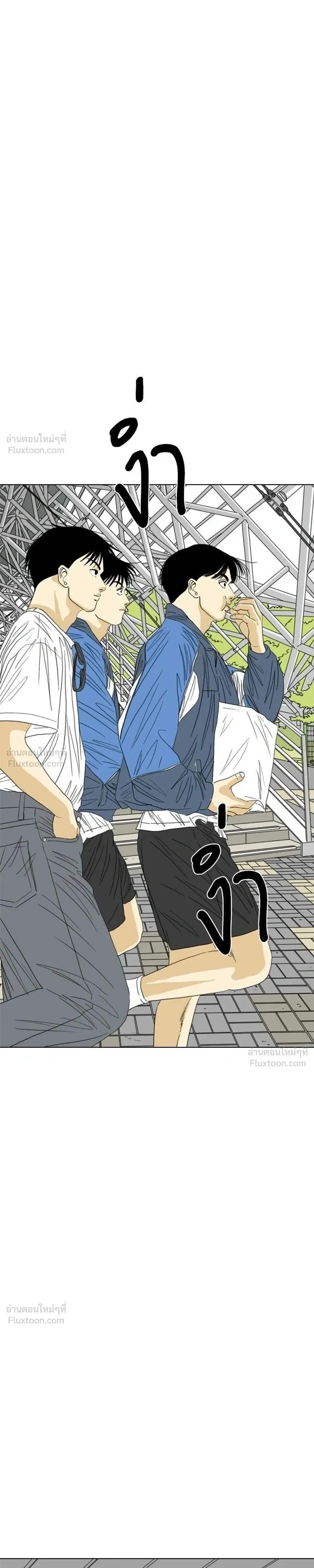 หน้าที่ 37