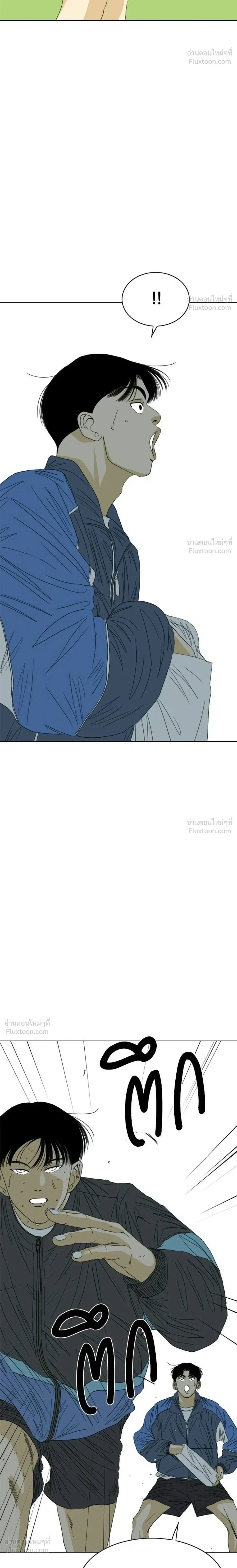 หน้าที่ 56