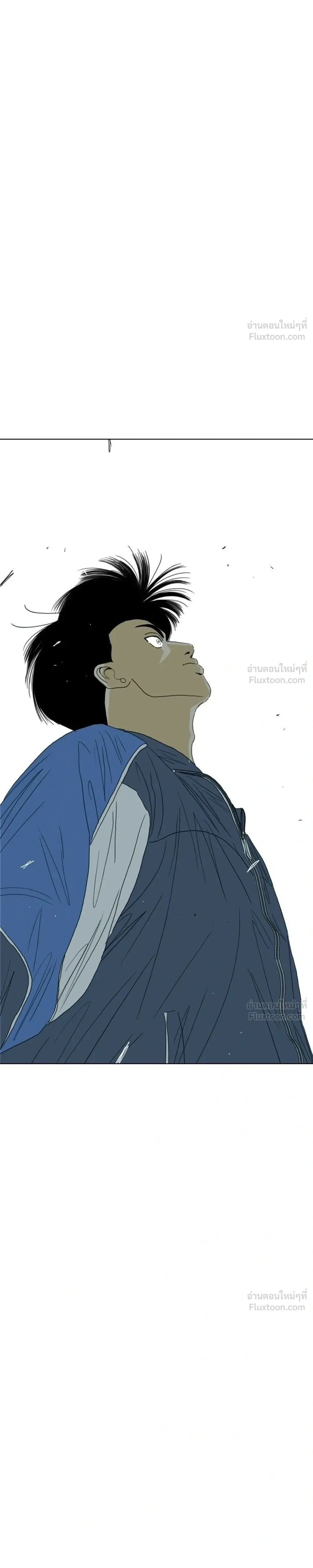 หน้าที่ 65