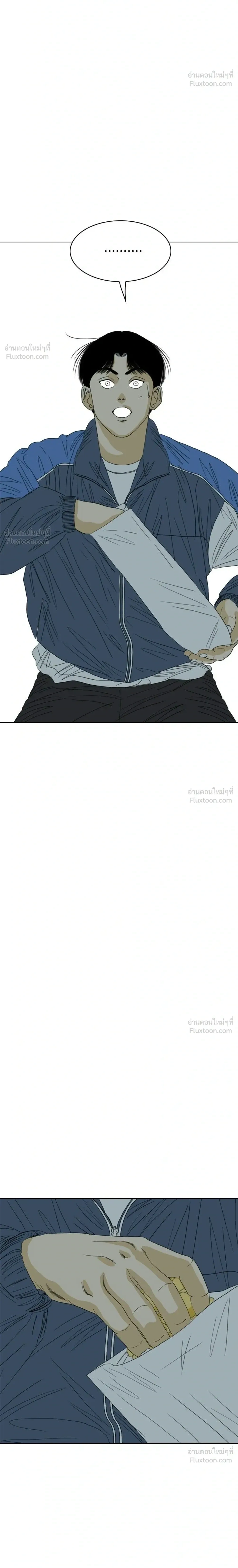 หน้าที่ 58