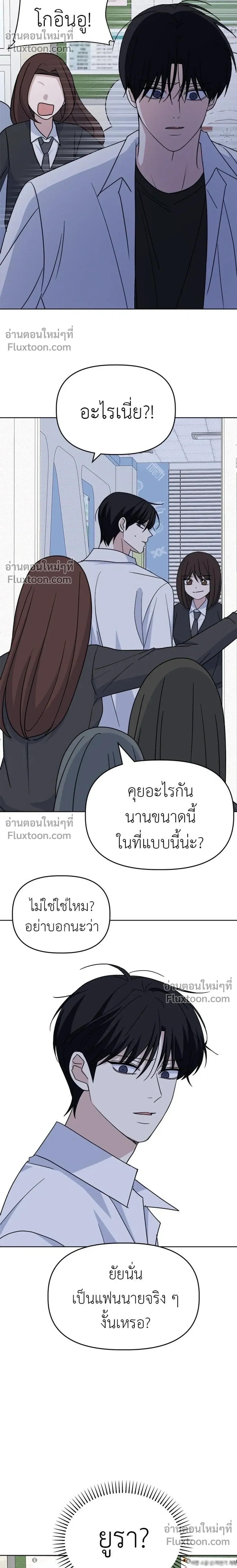 หน้าที่ 30