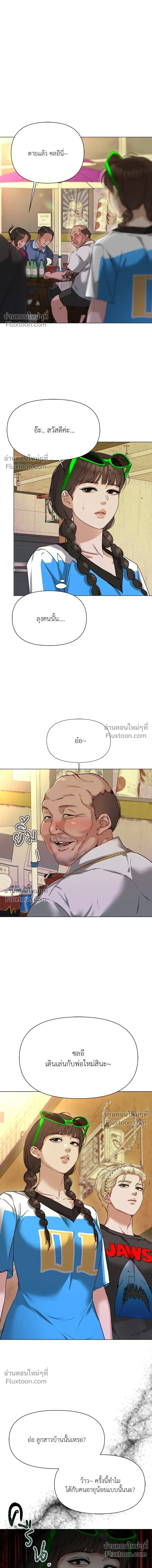 หน้าที่ 16