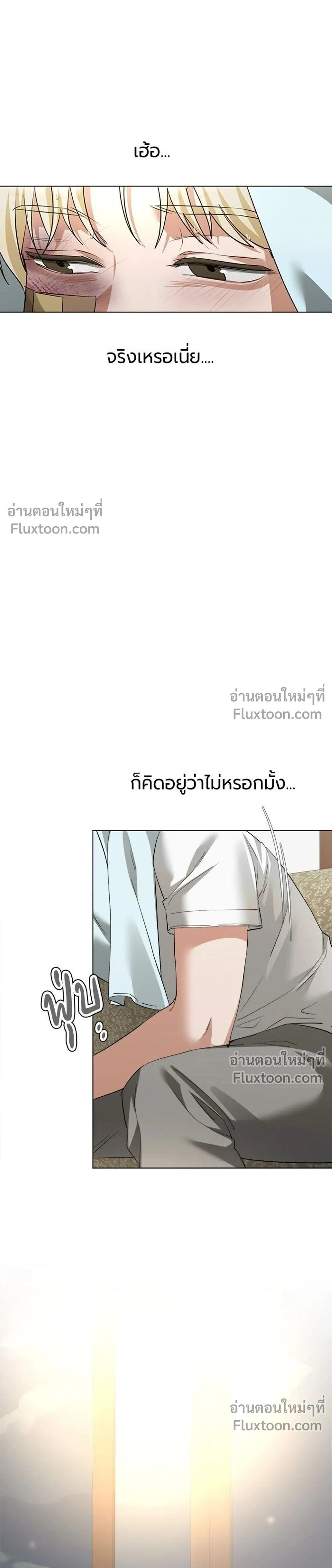 หน้าที่ 27