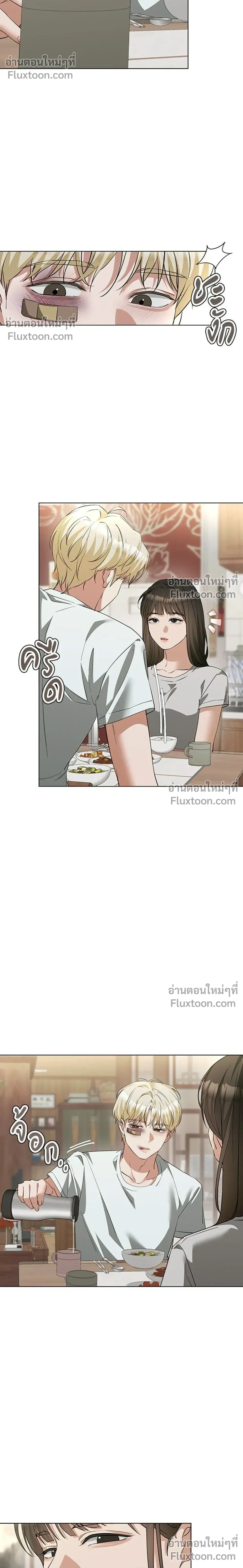 หน้าที่ 28