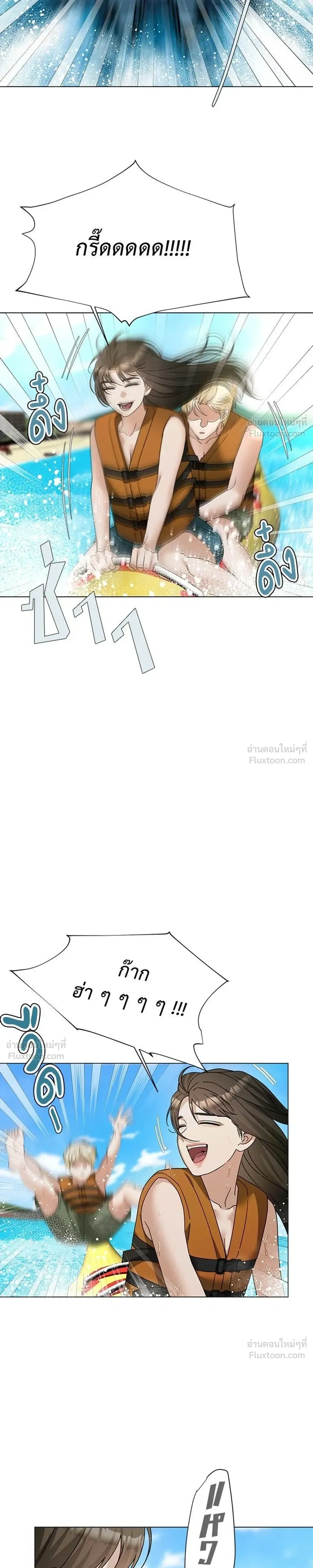 หน้าที่ 27