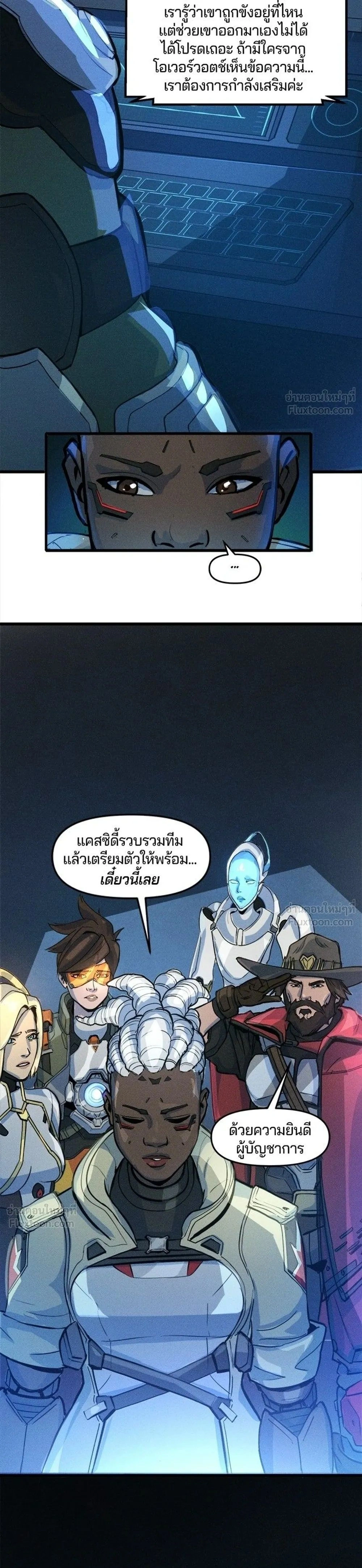 หน้าที่ 13