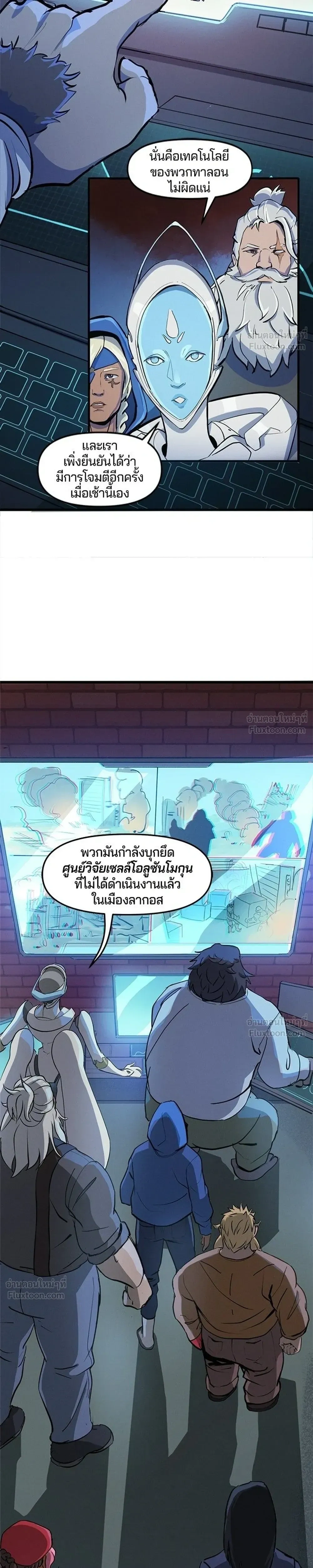 หน้าที่ 13
