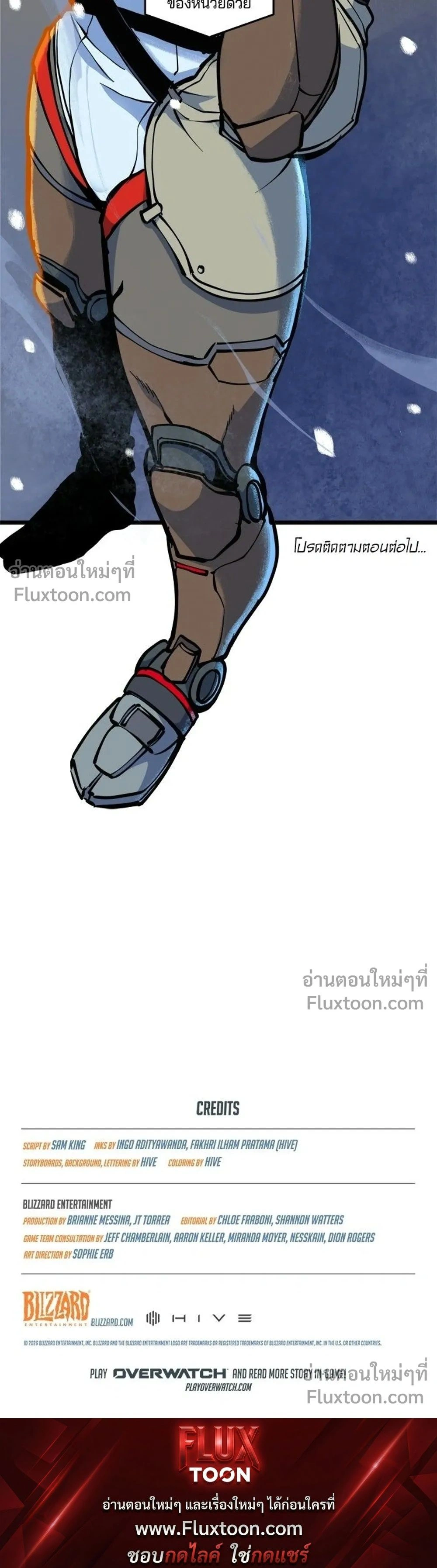 หน้าที่ 13