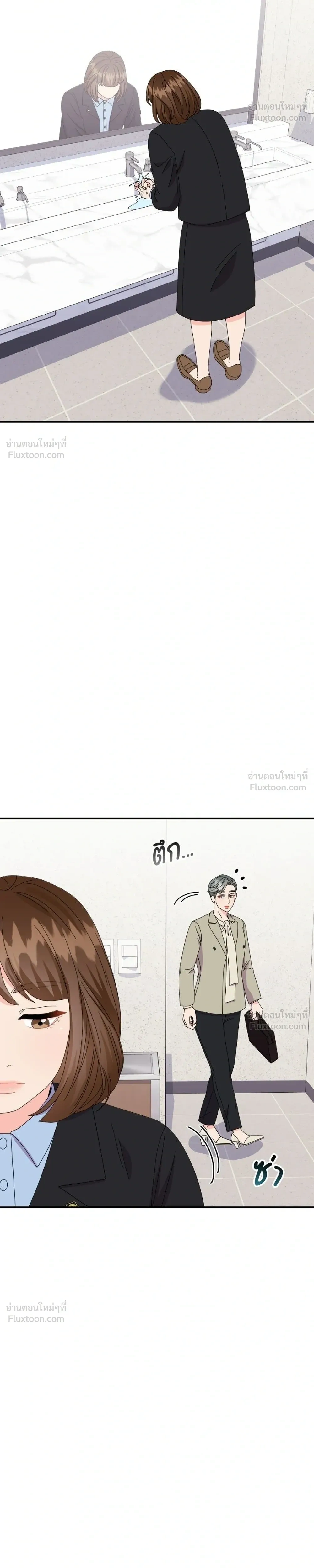 หน้าที่ 30