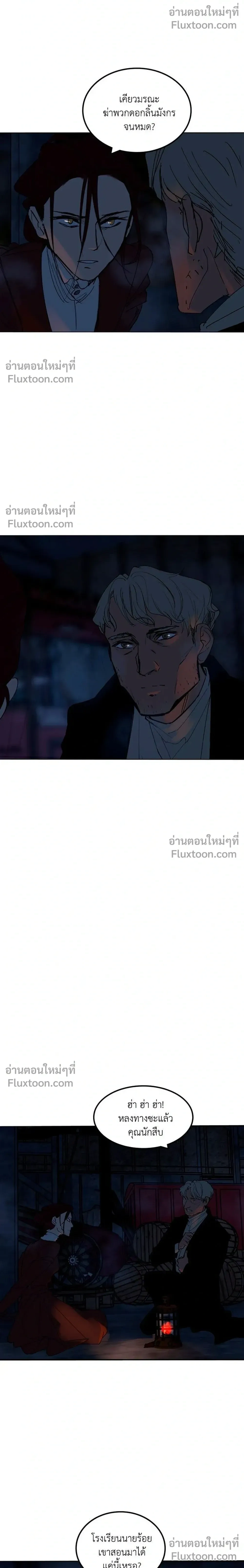 หน้าที่ 22