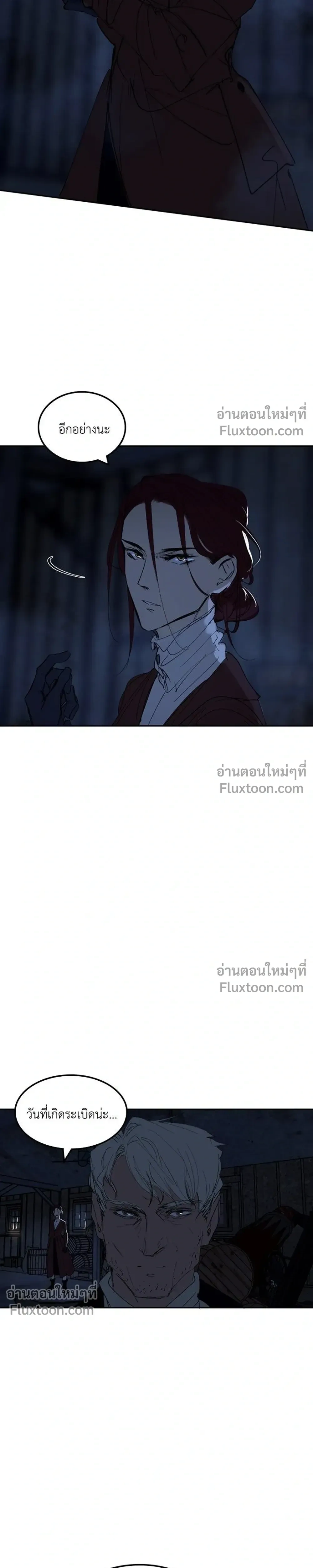 หน้าที่ 31