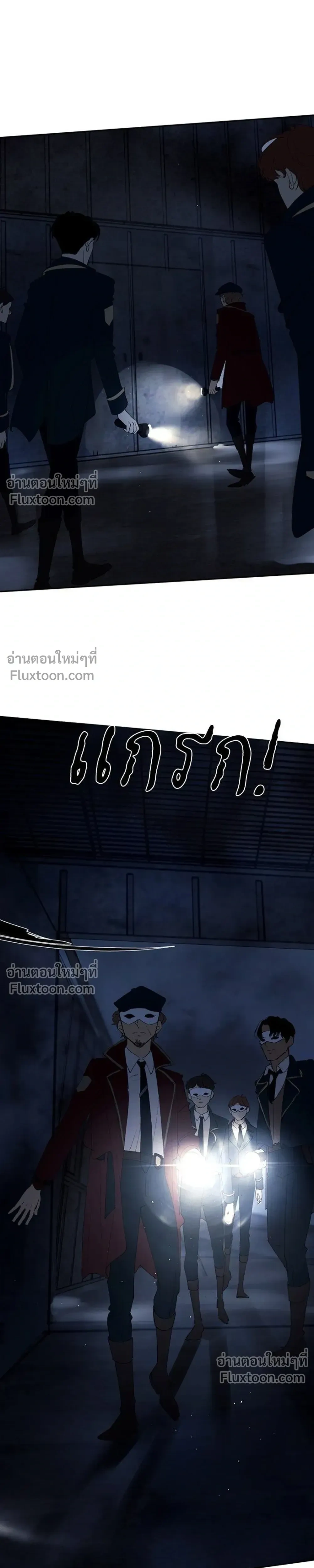 หน้าที่ 35