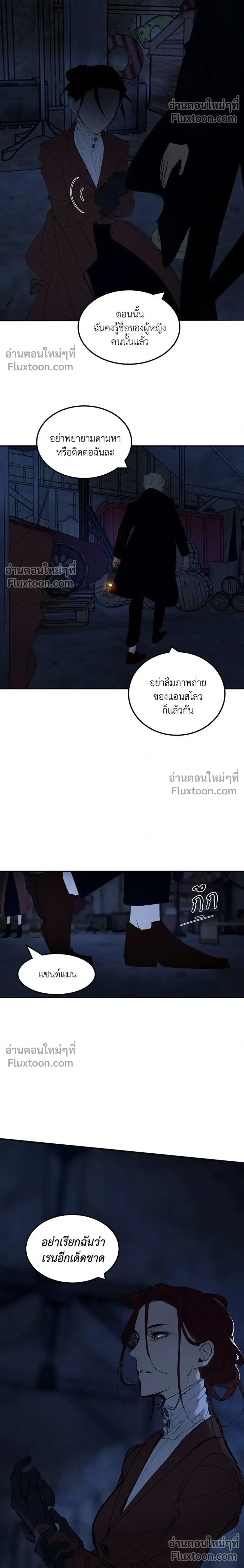 หน้าที่ 30