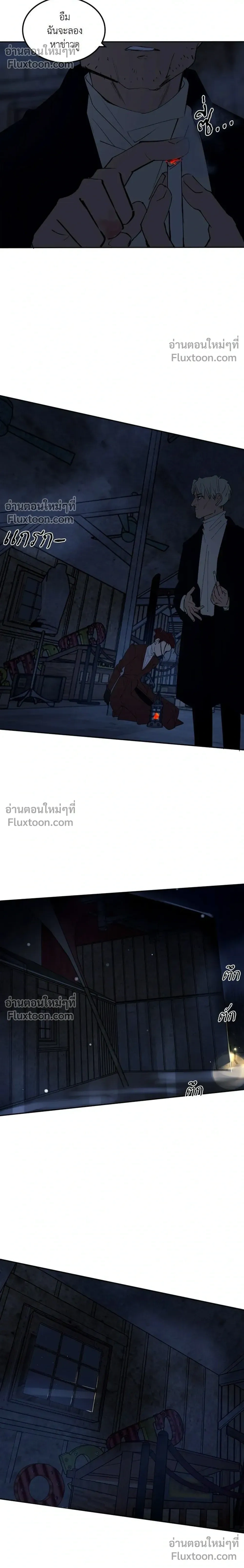 หน้าที่ 28