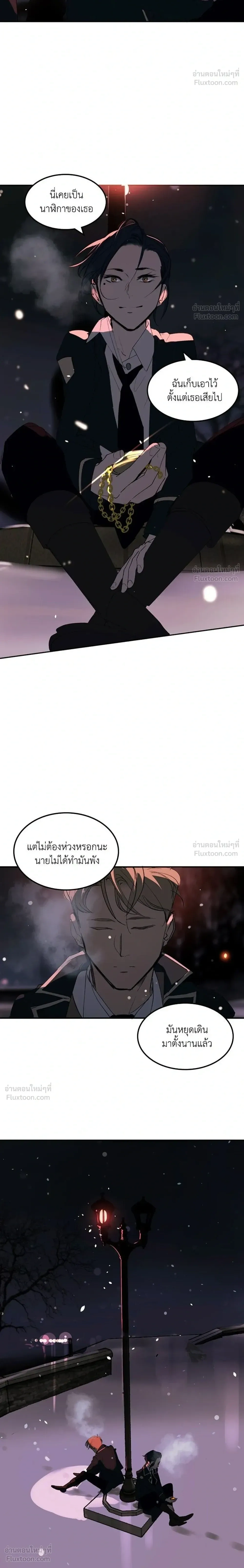 หน้าที่ 22