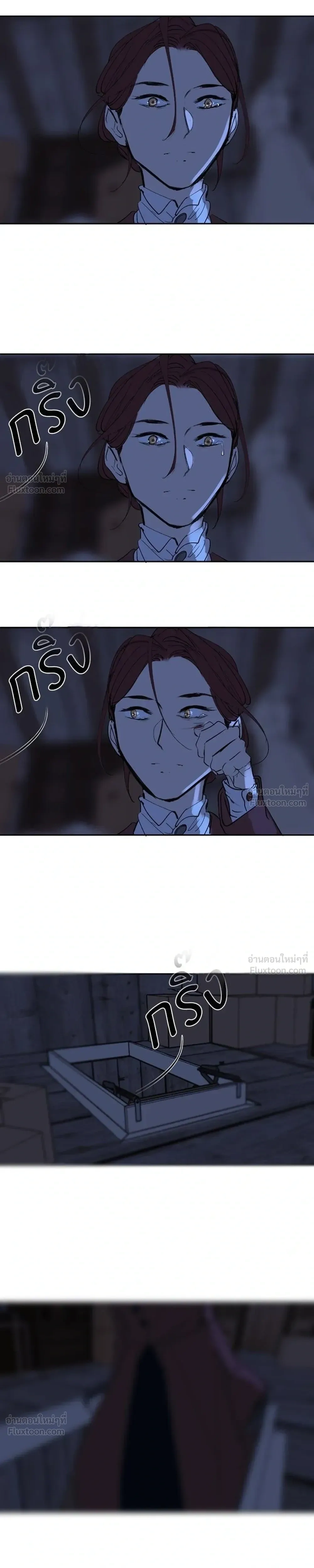 หน้าที่ 27