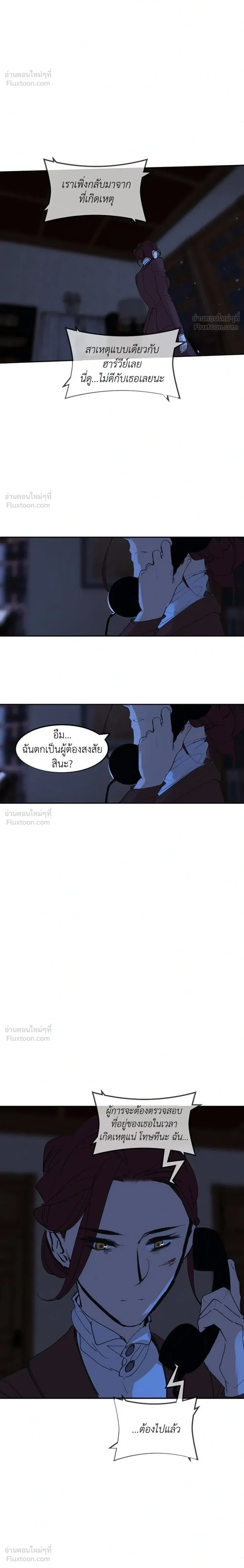 หน้าที่ 30