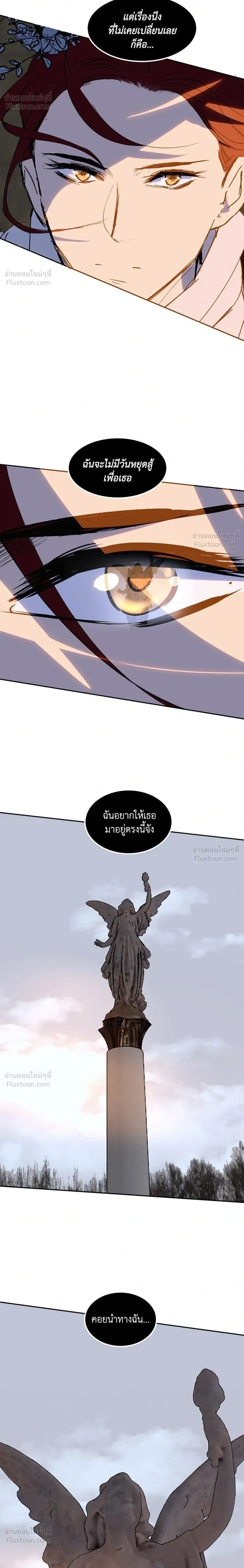 หน้าที่ 34