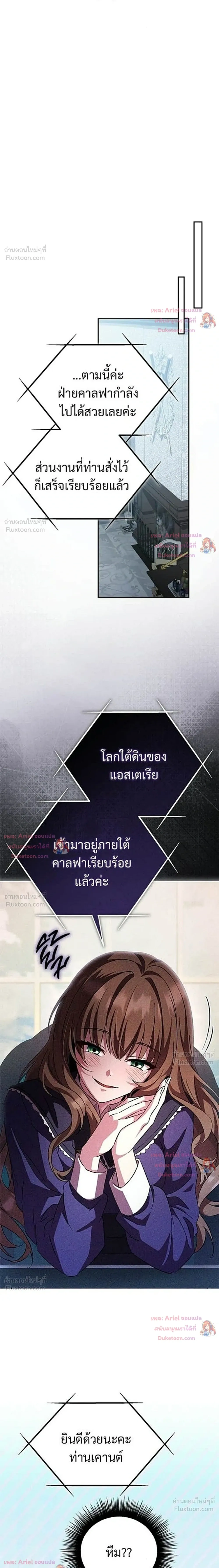 หน้าที่ 46