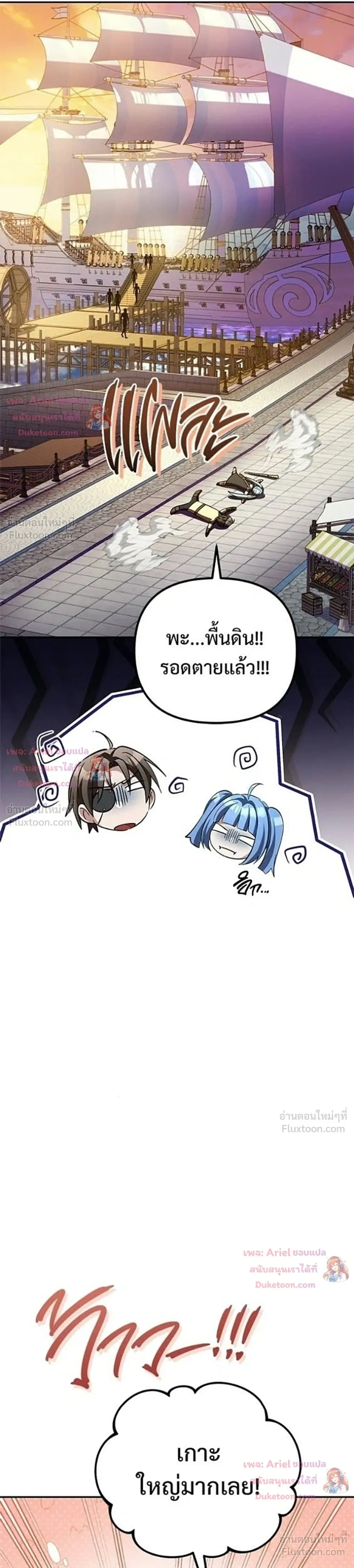 หน้าที่ 63