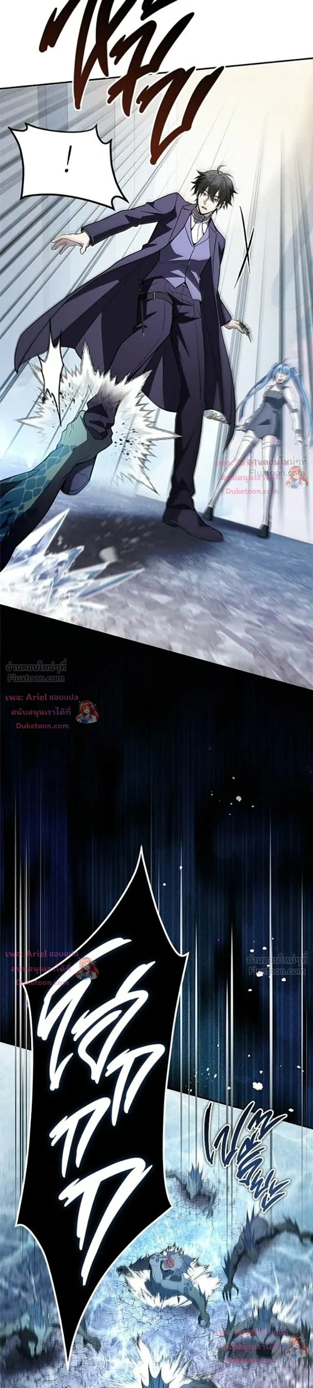 หน้าที่ 40