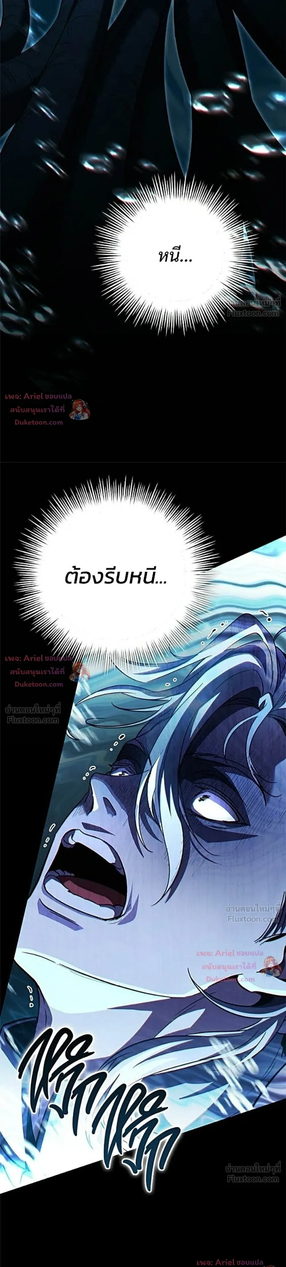 หน้าที่ 40