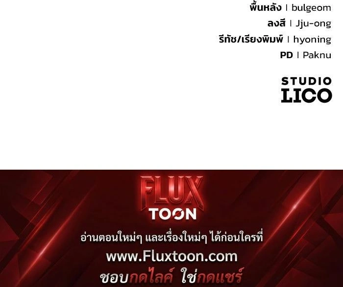 หน้าที่ 34