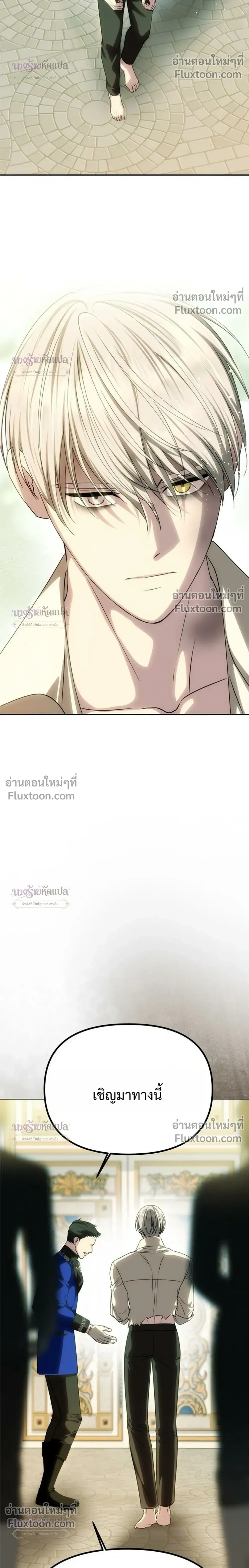 หน้าที่ 38