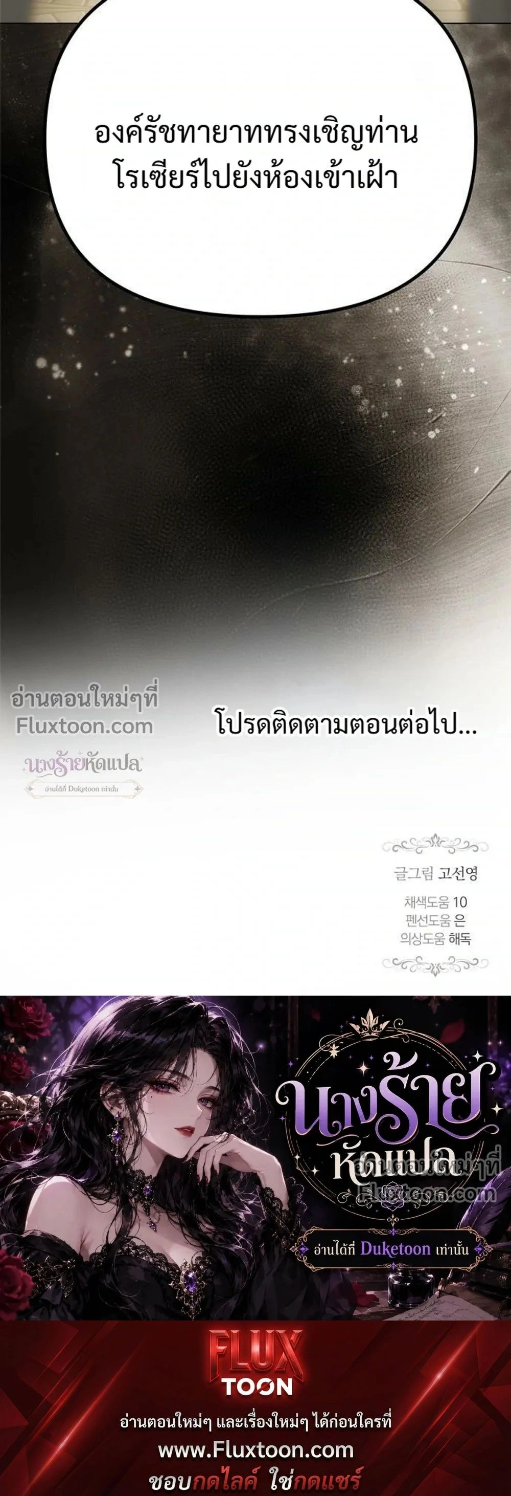 หน้าที่ 39