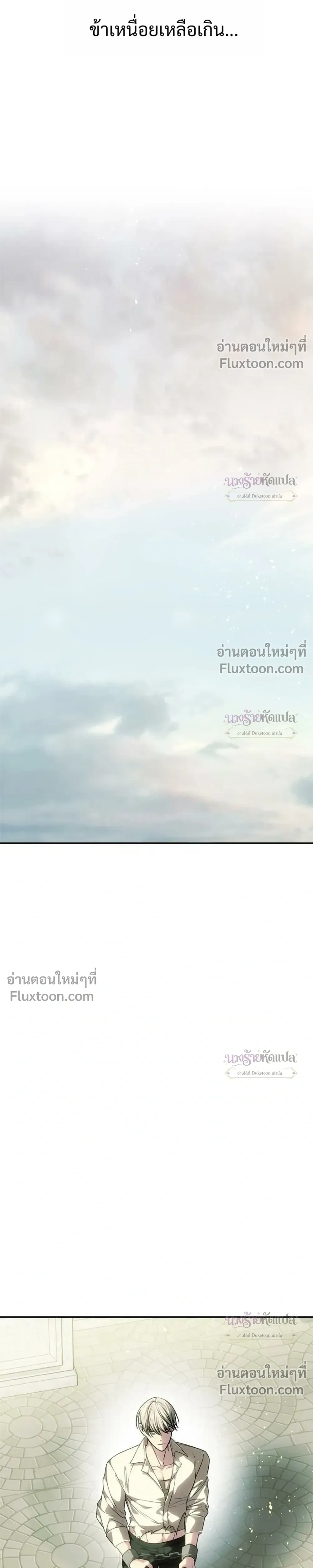 หน้าที่ 37