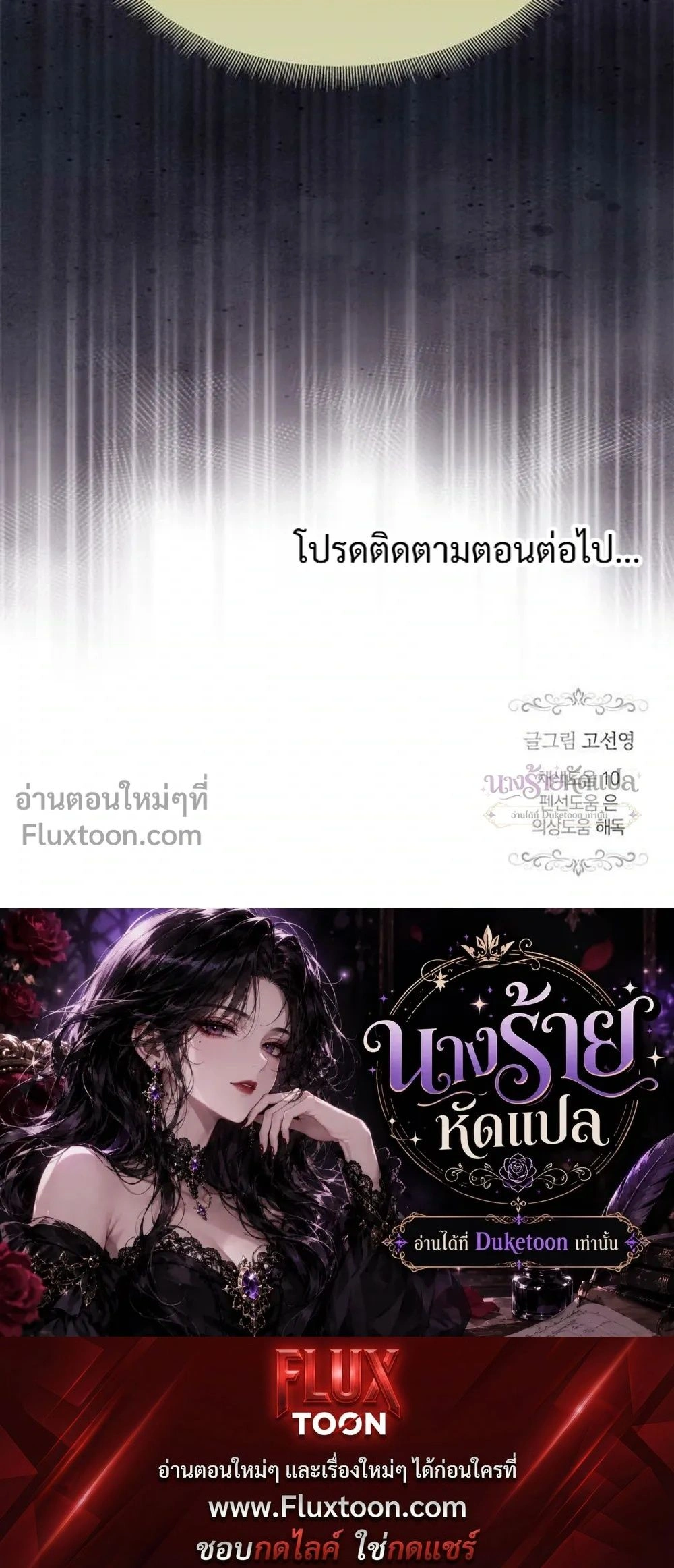 หน้าที่ 37