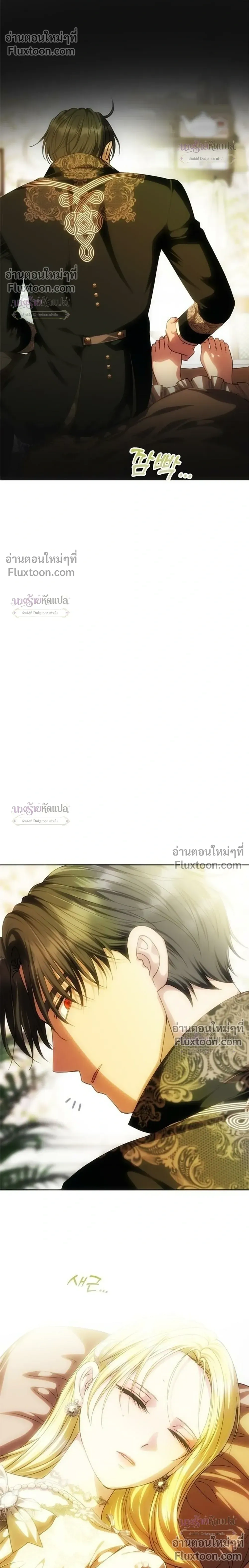 หน้าที่ 34