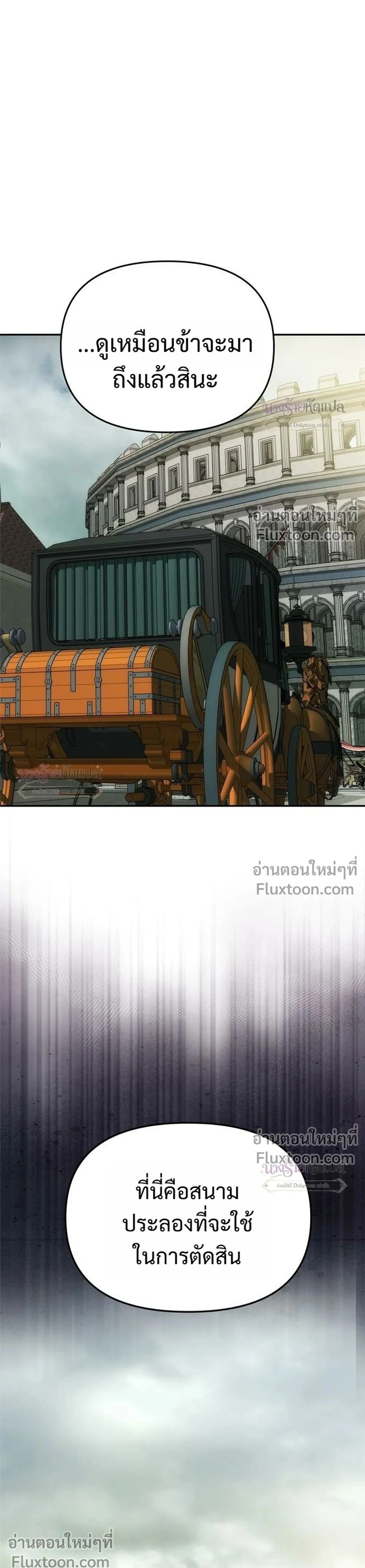 หน้าที่ 41