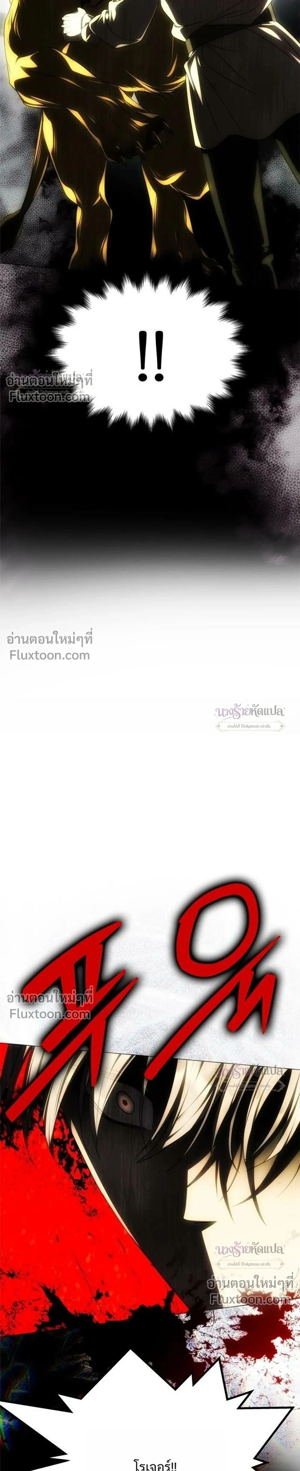 หน้าที่ 33
