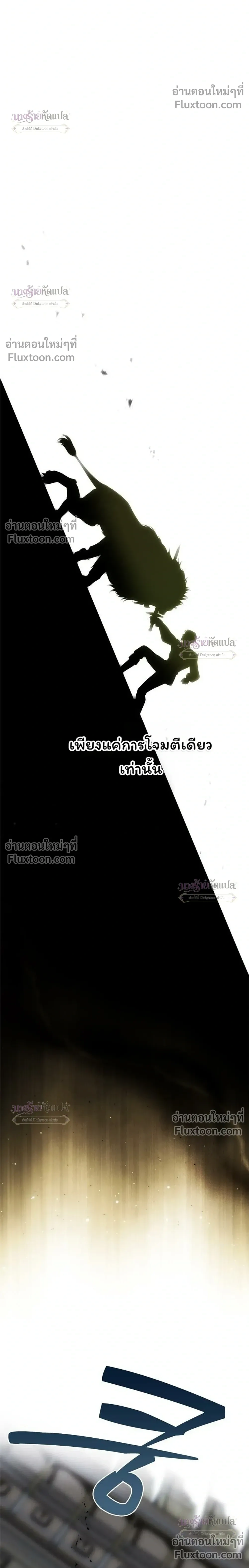 หน้าที่ 34