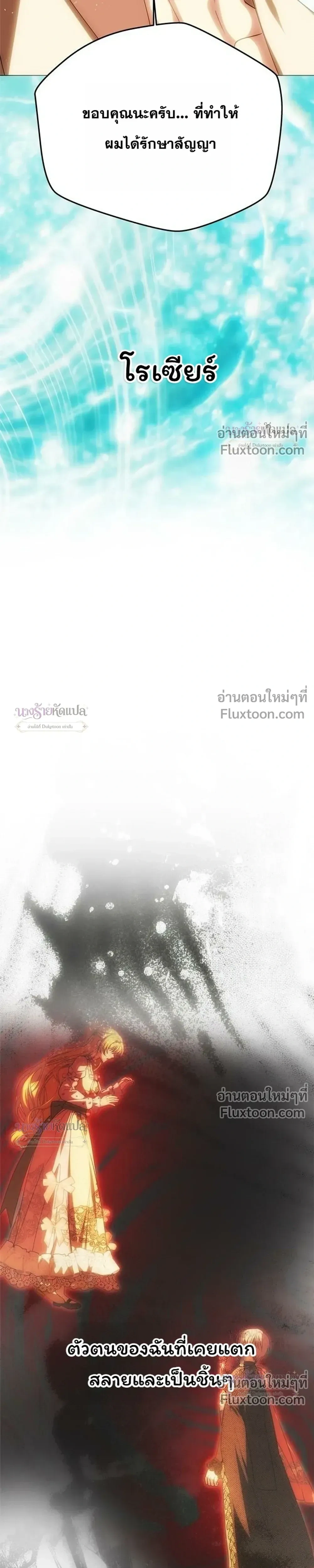 หน้าที่ 39