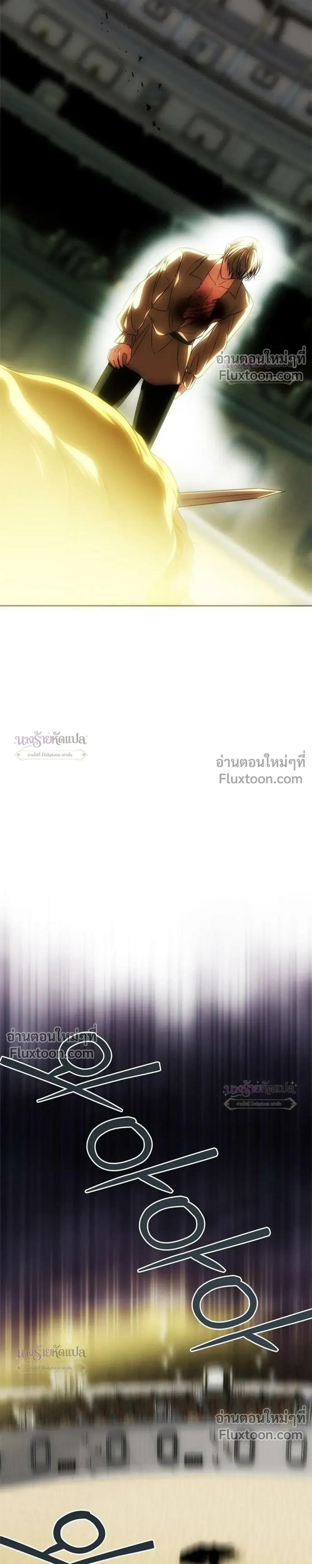 หน้าที่ 35