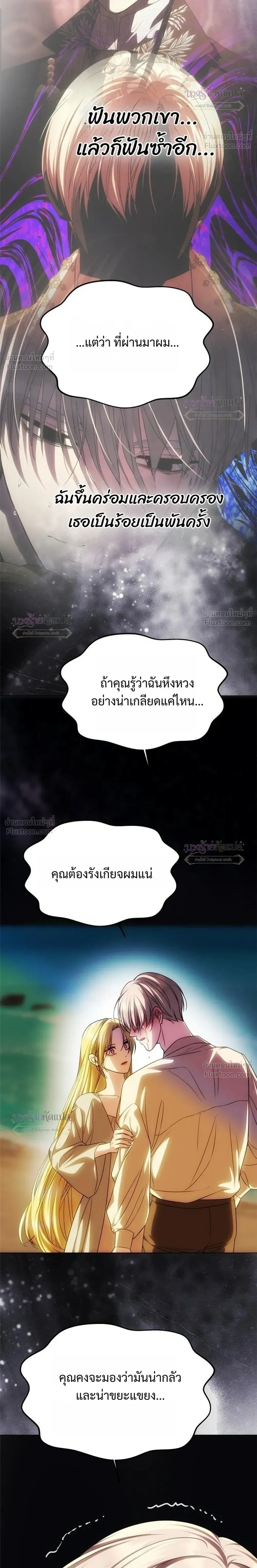หน้าที่ 34