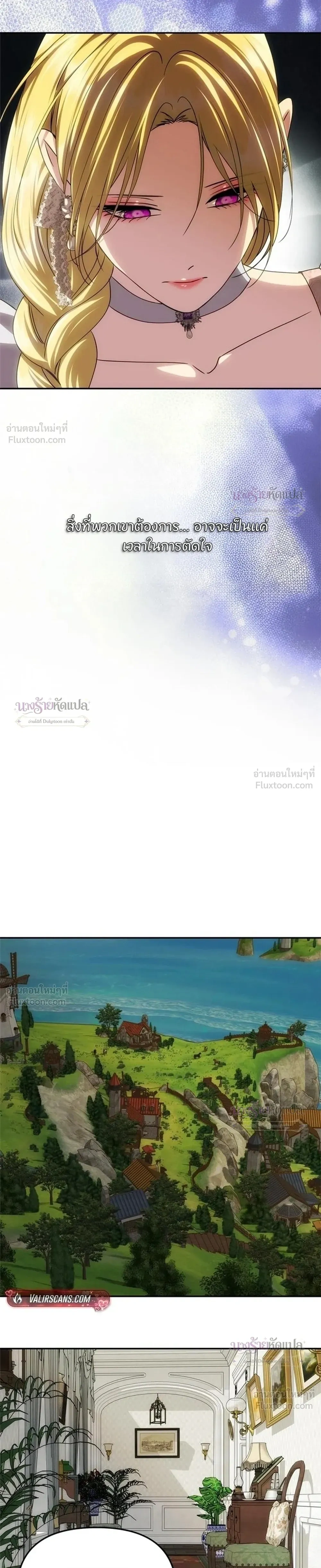 หน้าที่ 19