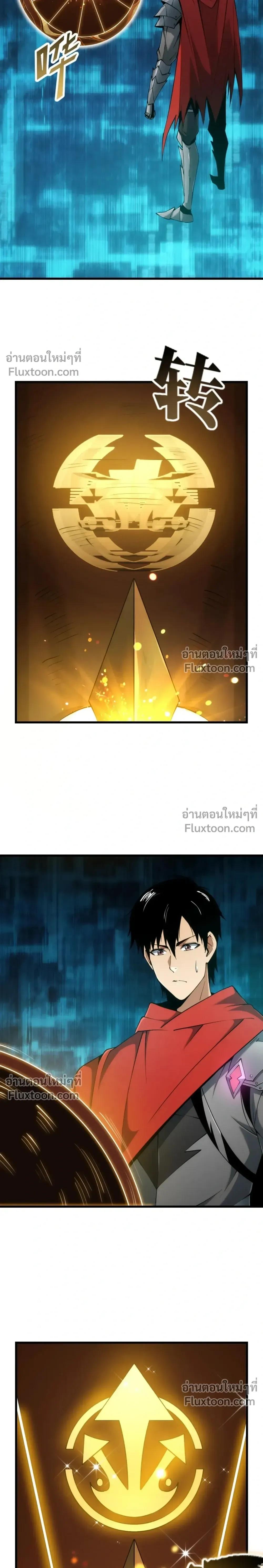 หน้าที่ 18