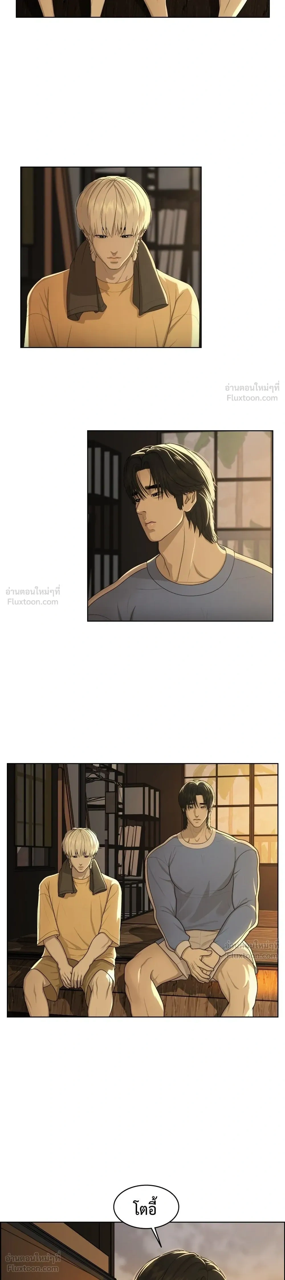 หน้าที่ 27