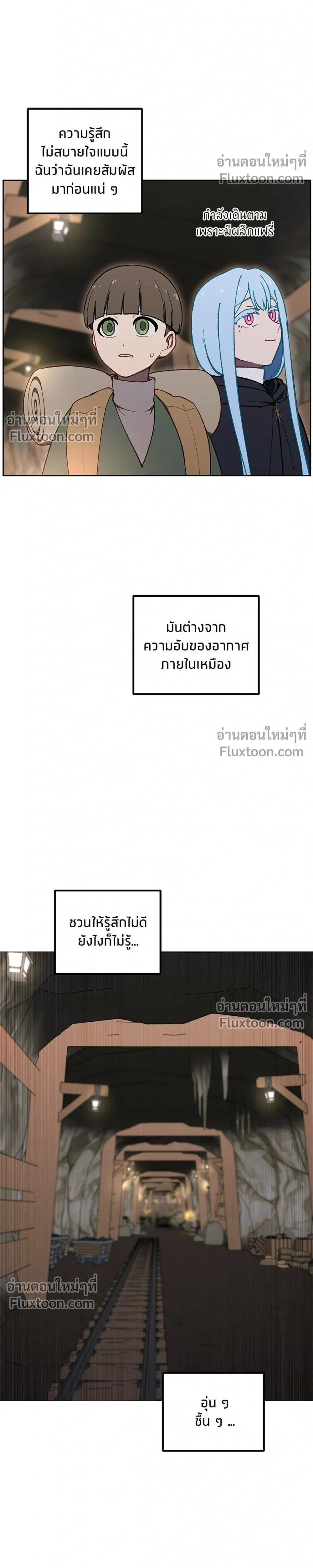หน้าที่ 30