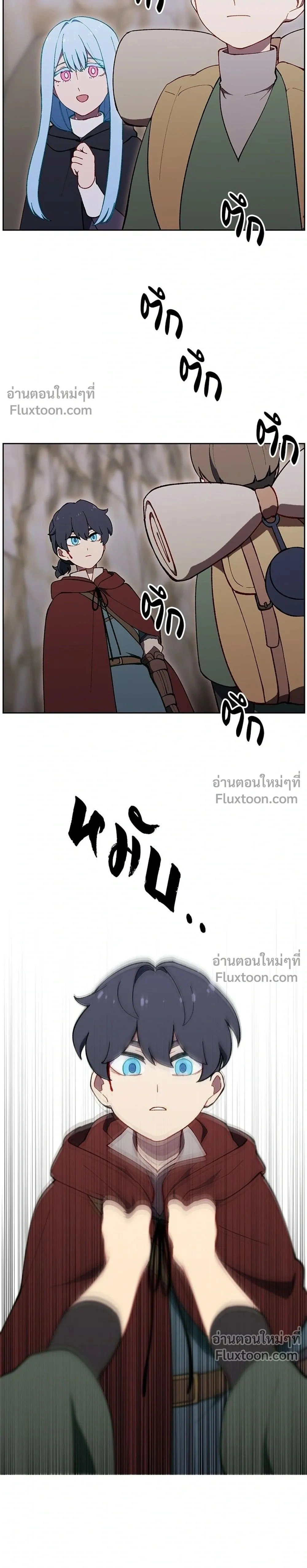 หน้าที่ 35