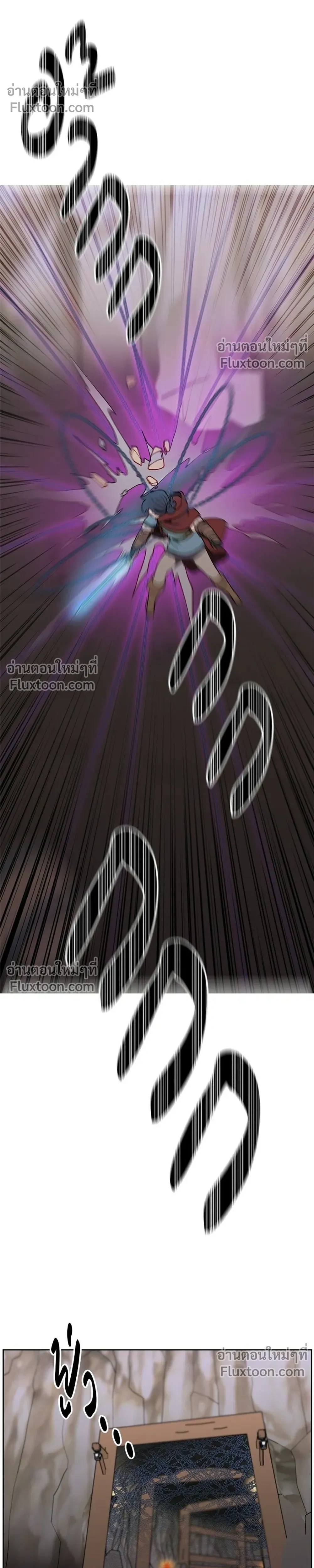 หน้าที่ 32