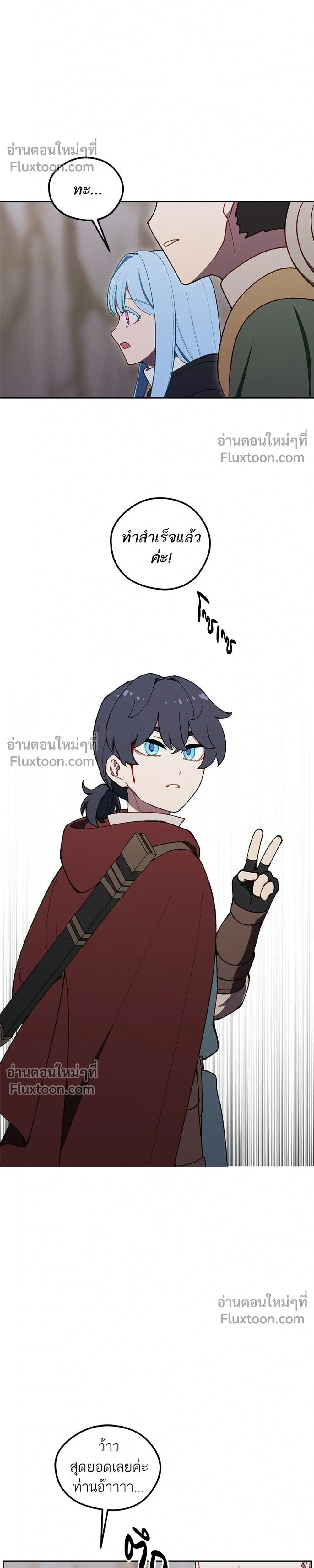 หน้าที่ 34