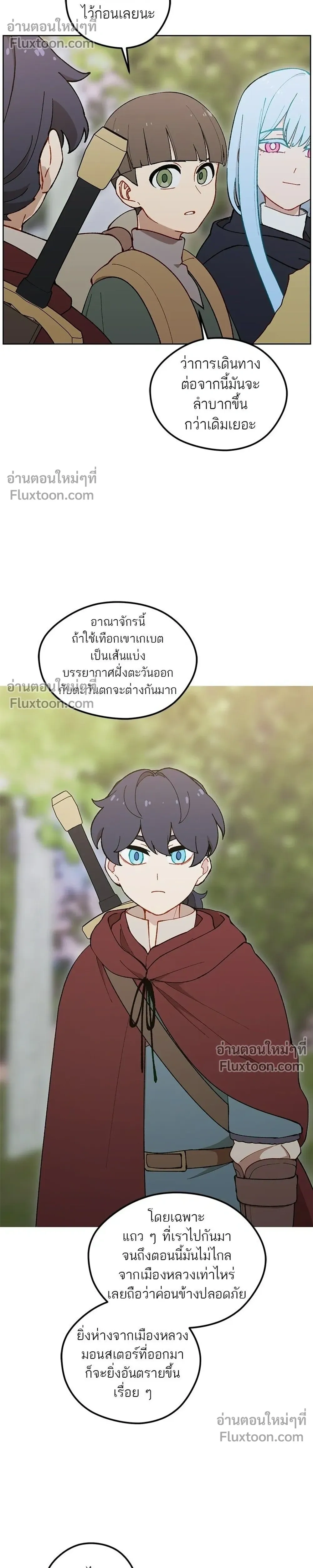 หน้าที่ 24