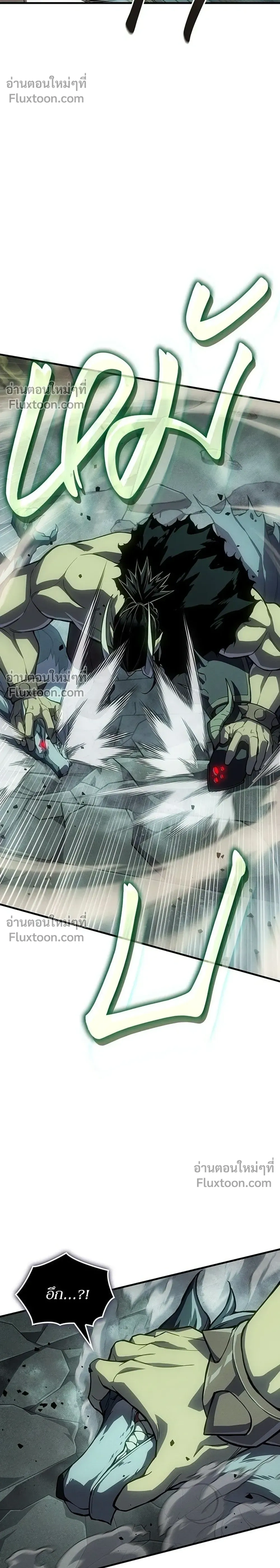 หน้าที่ 40