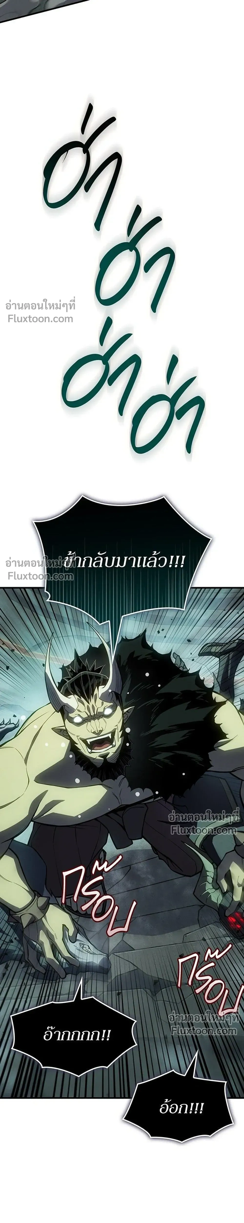 หน้าที่ 41